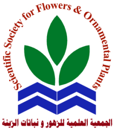 شعار الجمعية